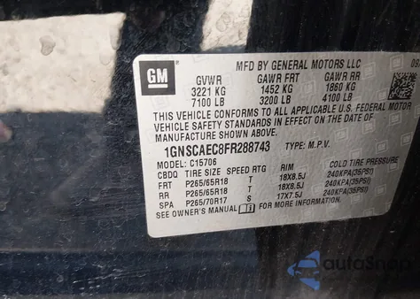 2015 Chevrolet Tahoe Ls из США, поврежденный, VIN 1GNSCAEC8FR288743